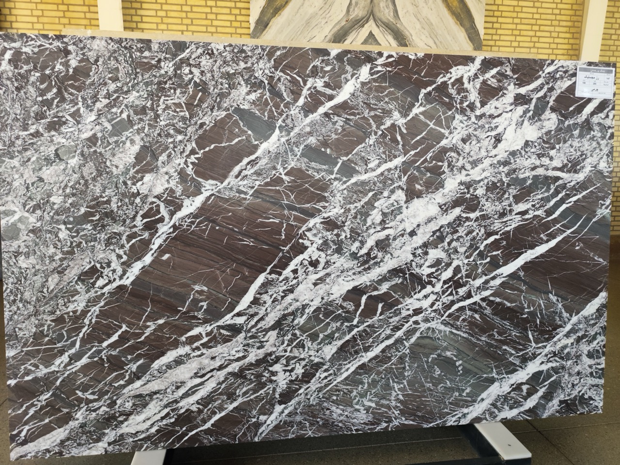 Marble: Rose Majestic