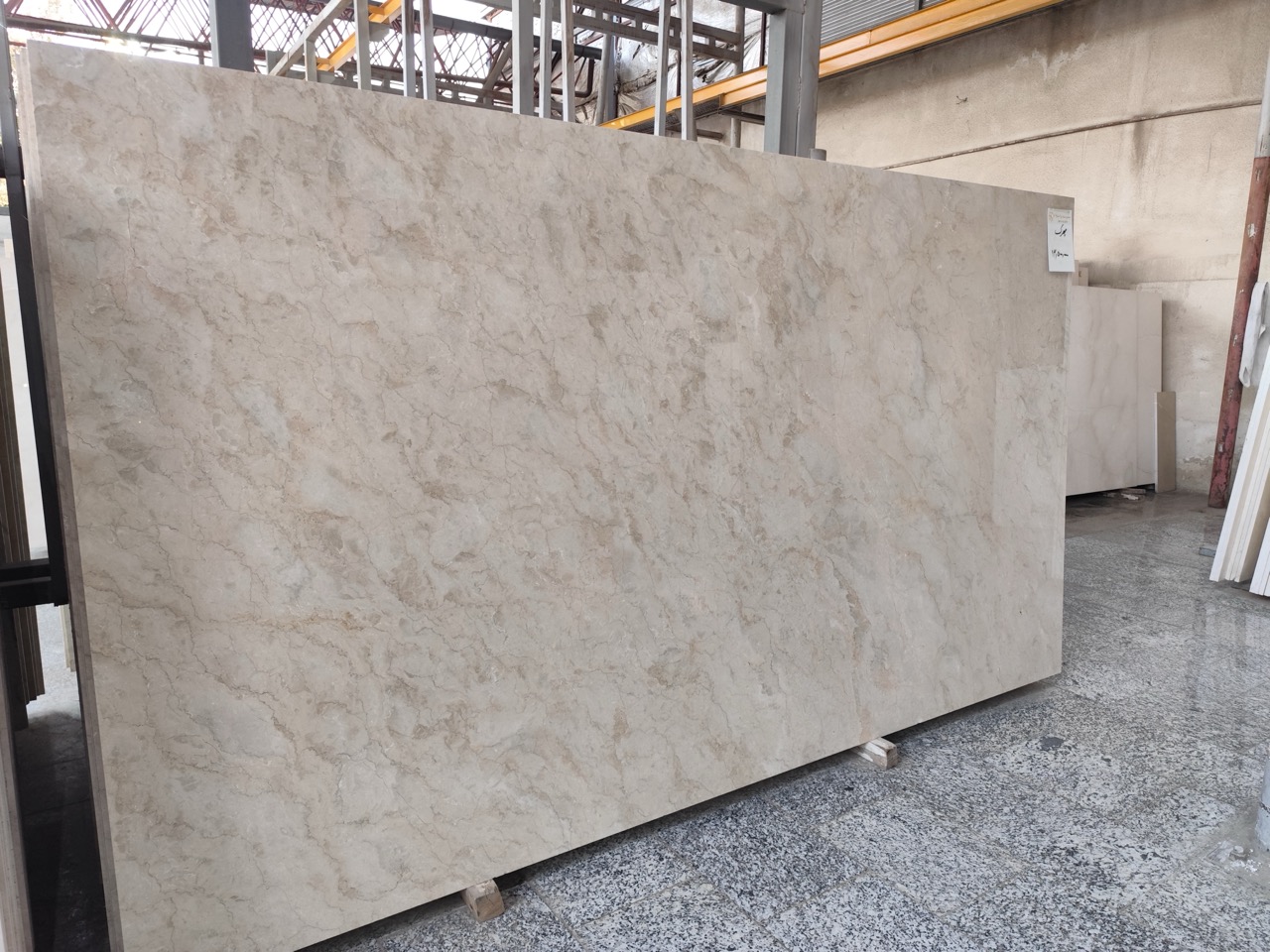 Marble: Persian Chehrak Slab