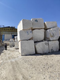 Venera Stone premium marble granite onyx